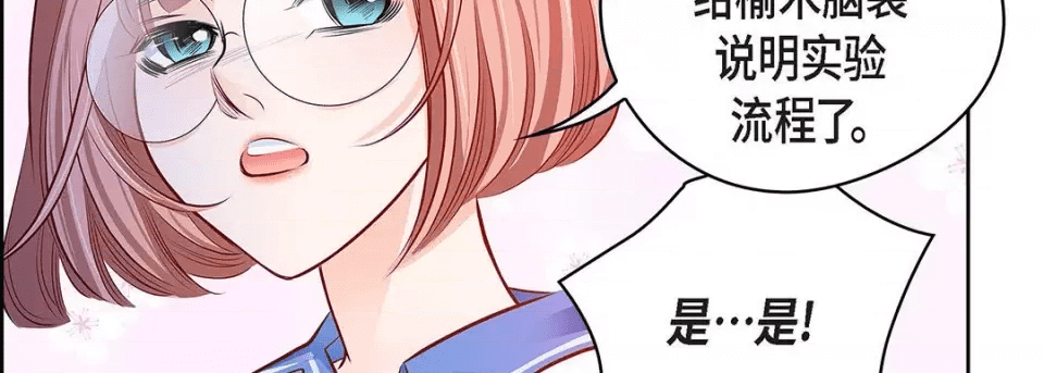 第239页