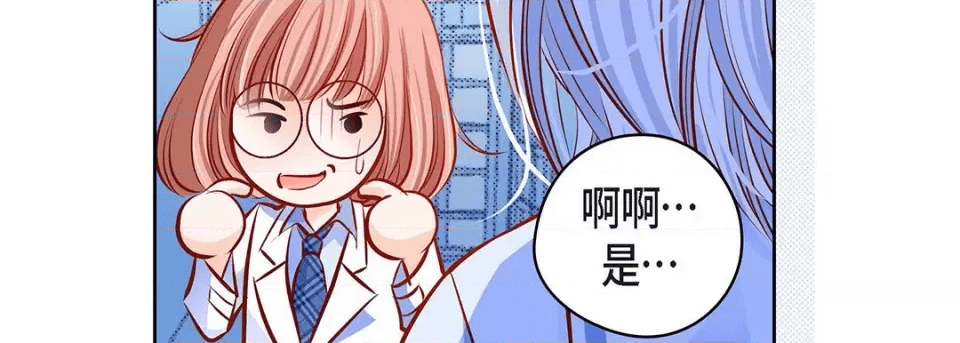 第247页