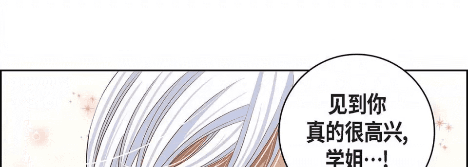 第249页