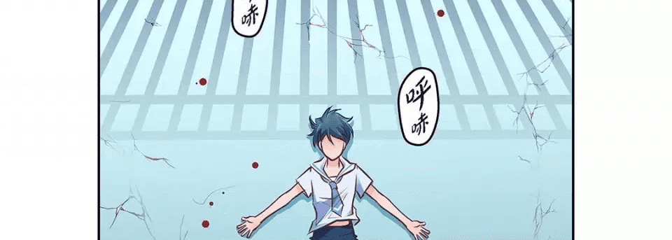 第82页