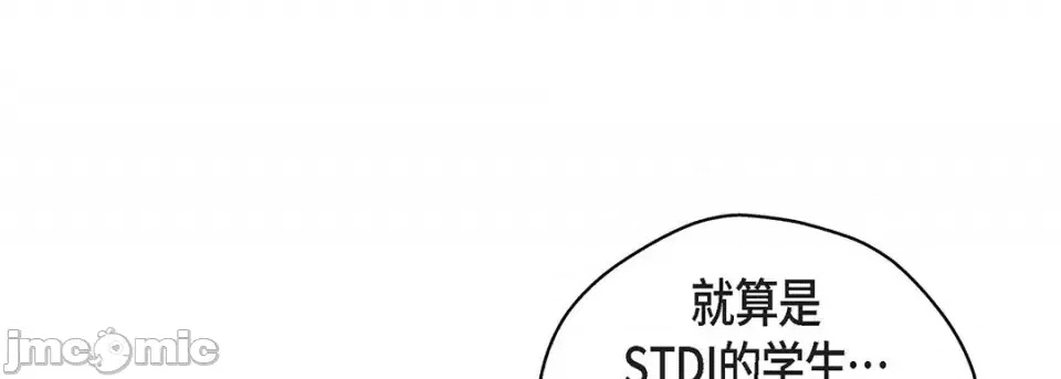 第205页