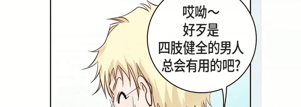 第202页