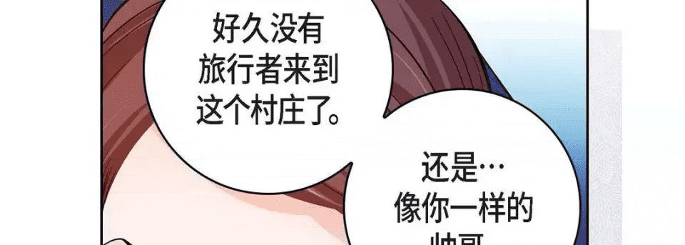 第194页