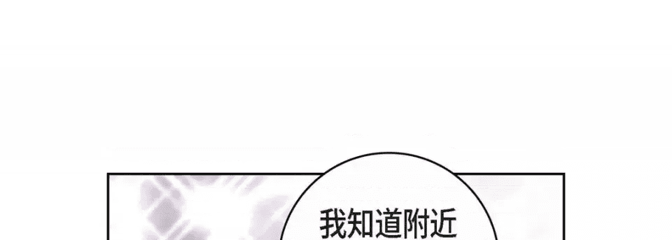 第209页
