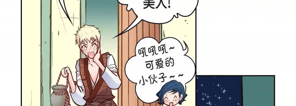 第254页