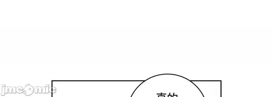 第265页