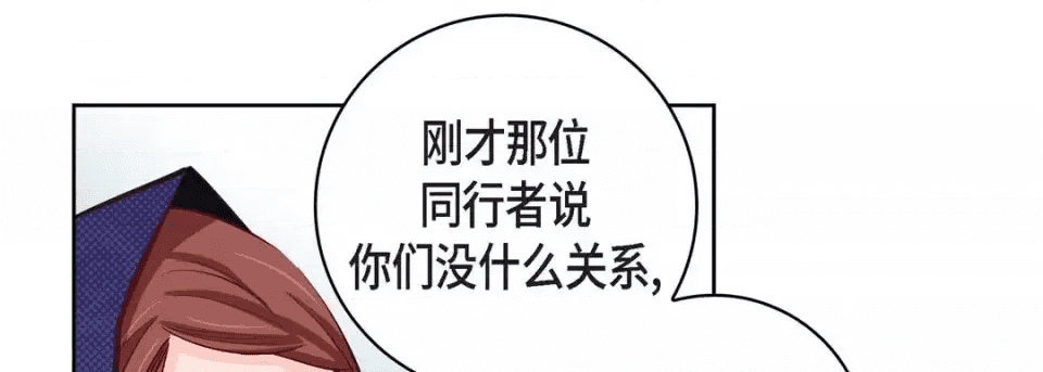 第269页