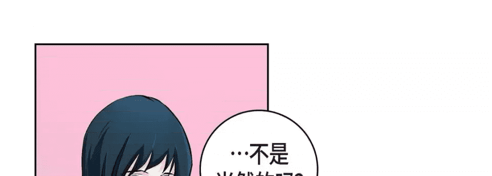 第213页