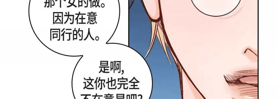 第223页