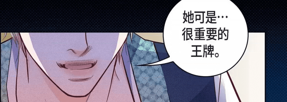 第194页
