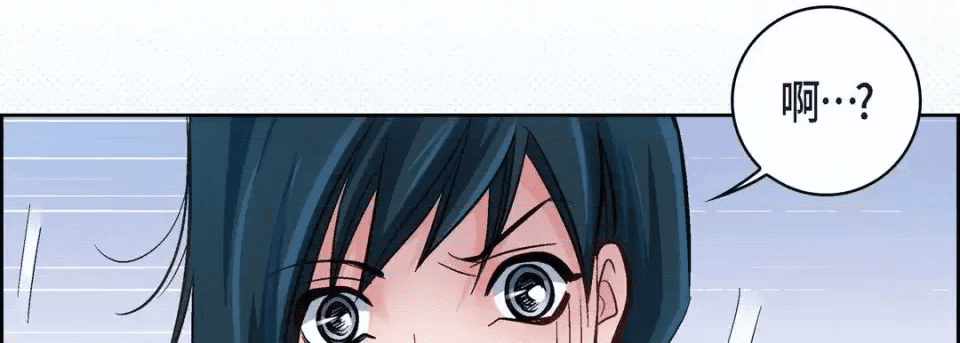 第242页