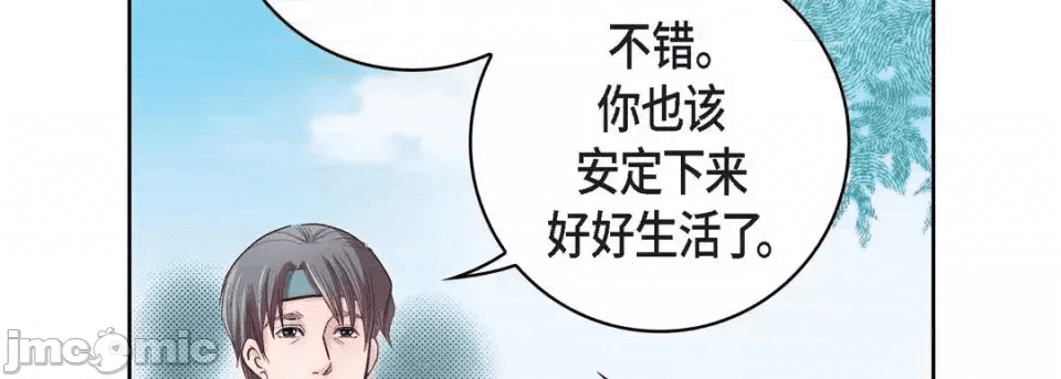 第250页