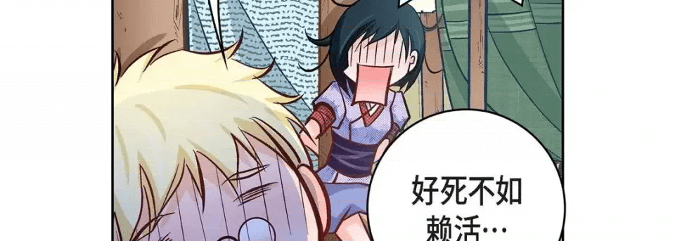 第167页