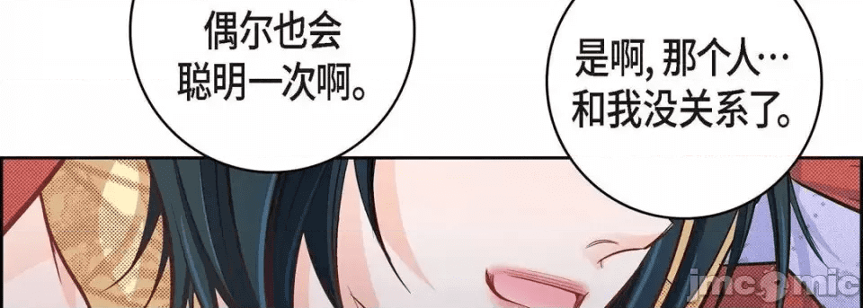 第190页