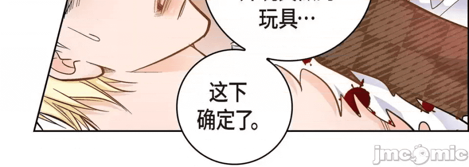 第195页