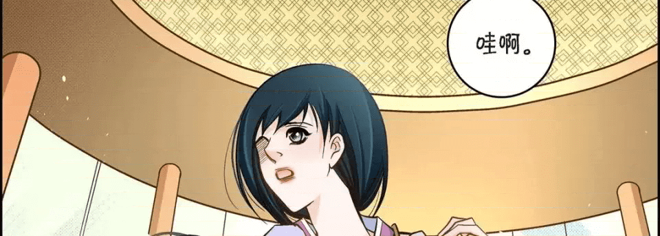 第103页