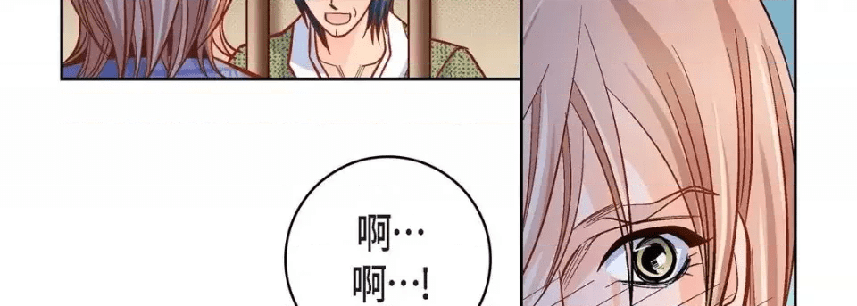 第203页