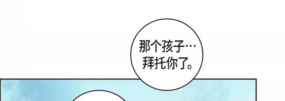 第217页