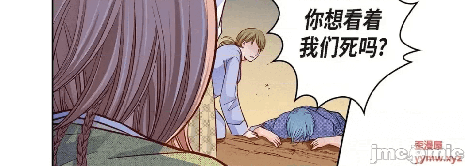 第175页