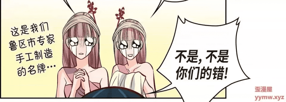 第154页