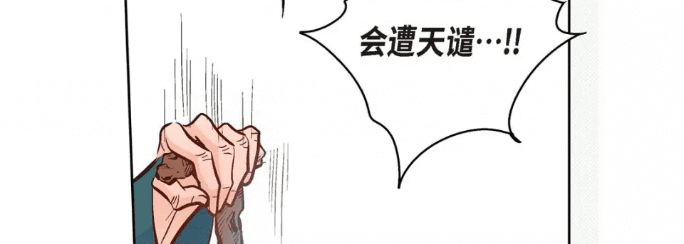 第219页