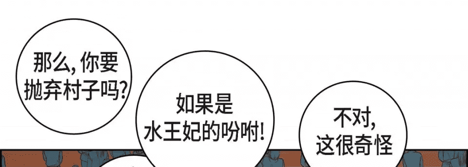 第229页
