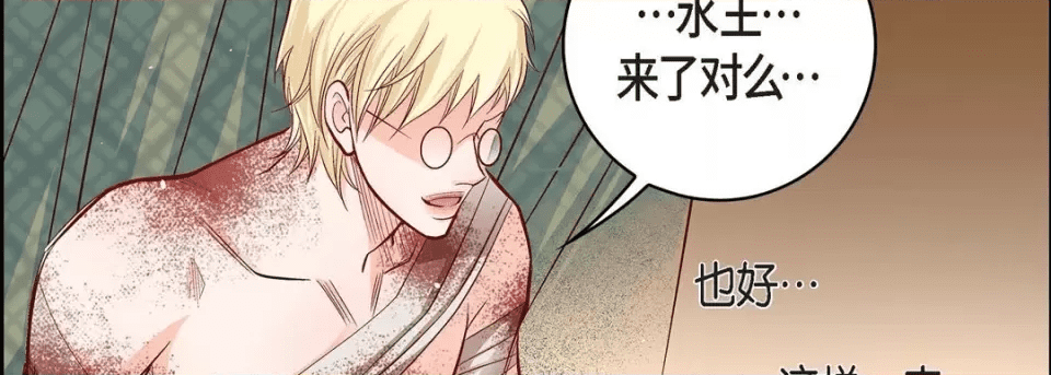 第122页