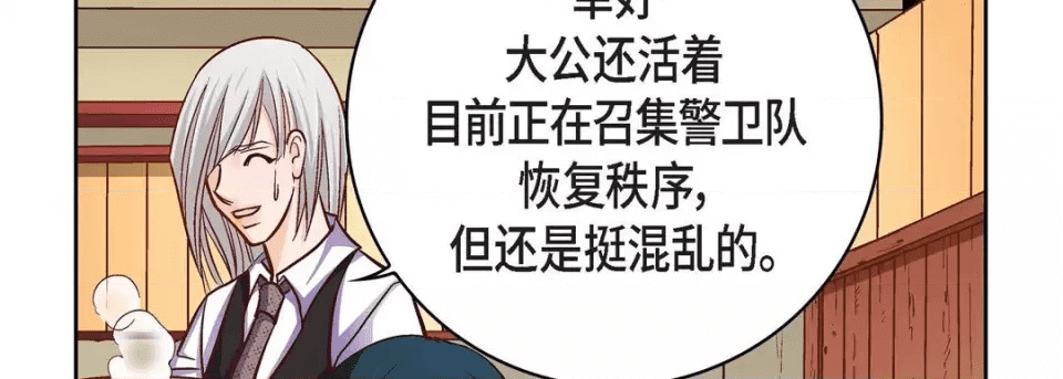 第206页