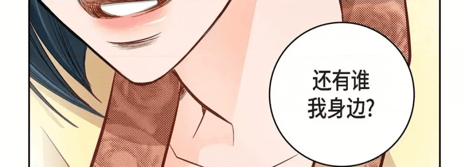 第191页