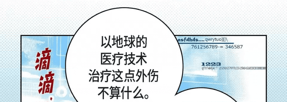 第182页