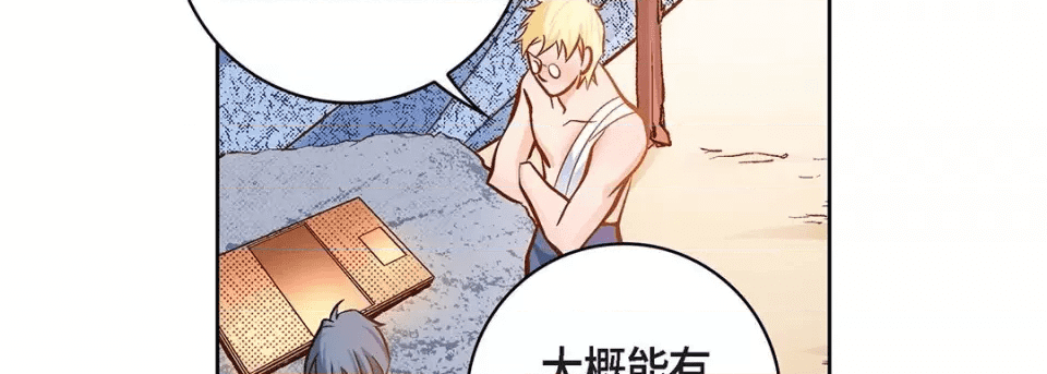 第198页