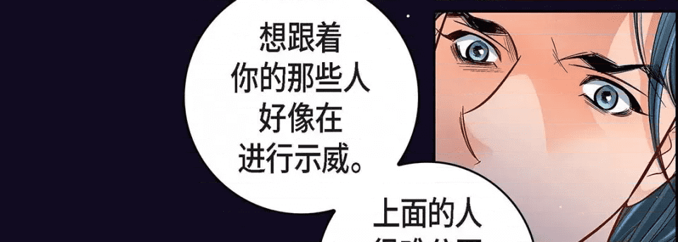 第203页