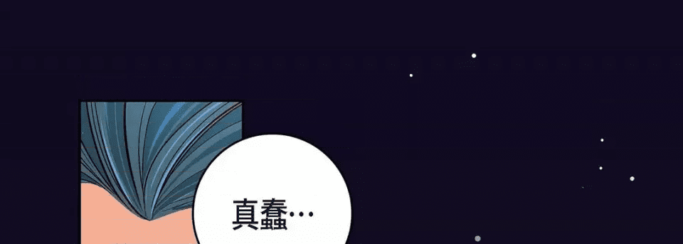 第209页