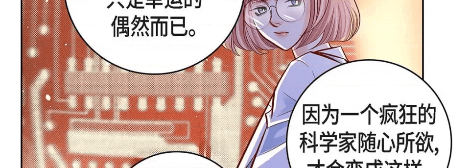 第174页