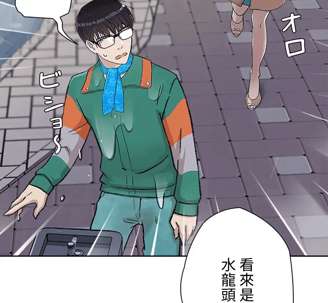 第86页