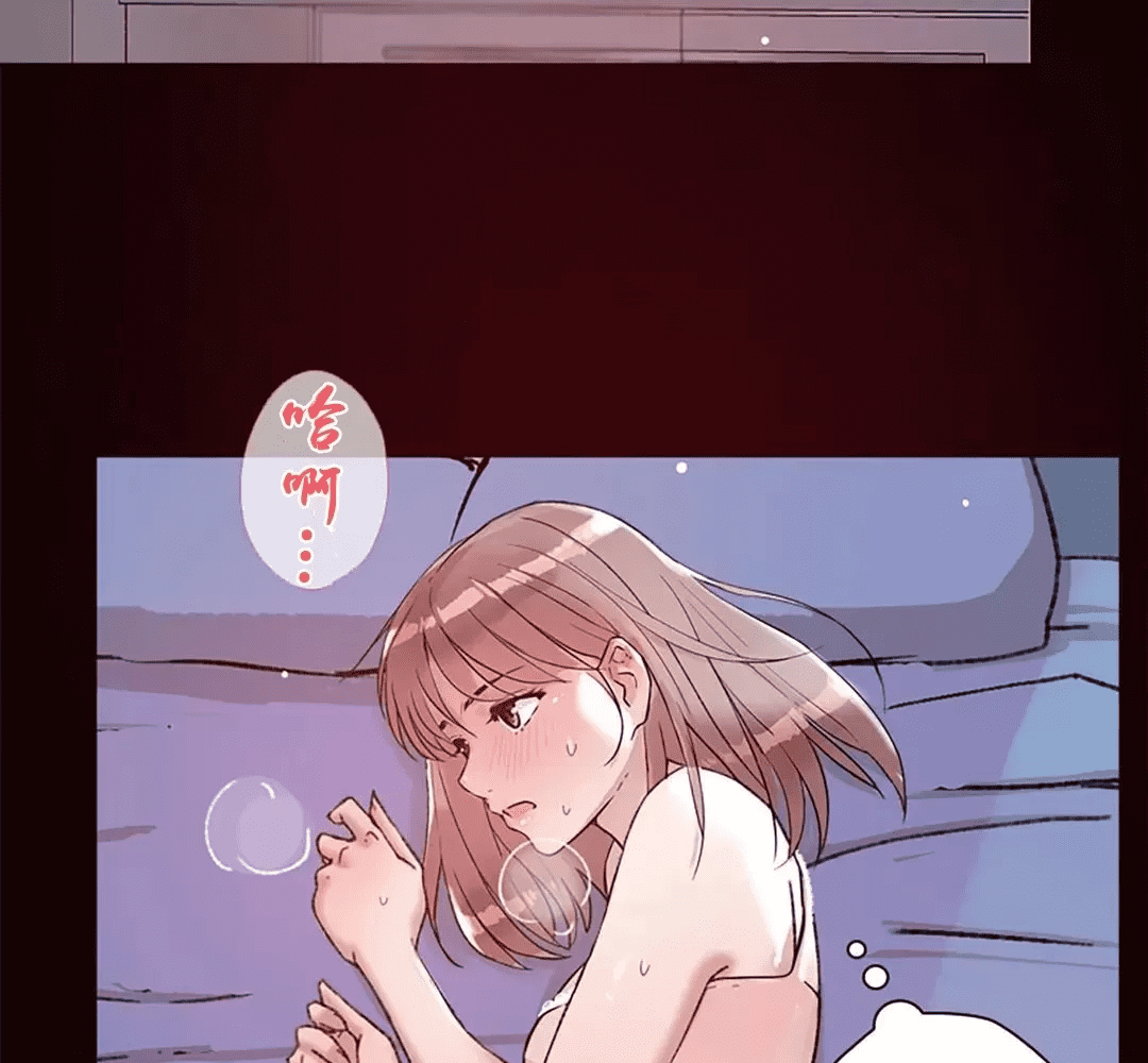 第163页