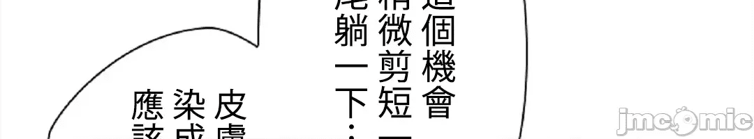 第172页