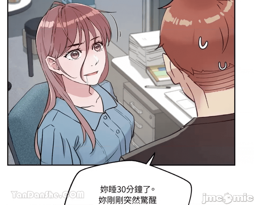 第120页