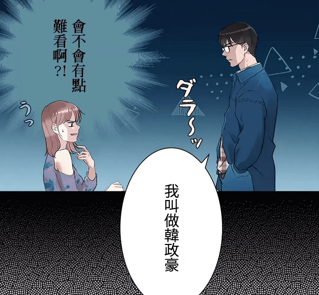 第103页