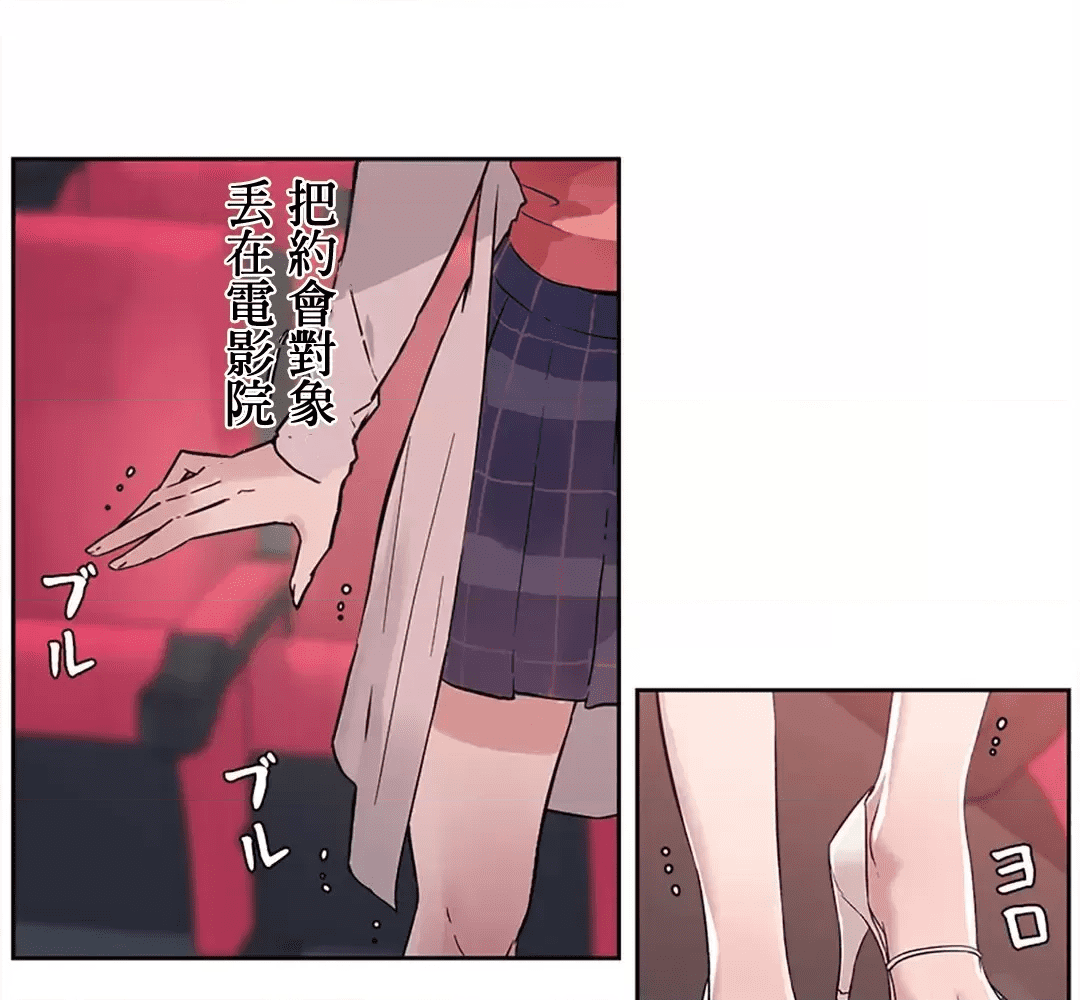 第228页