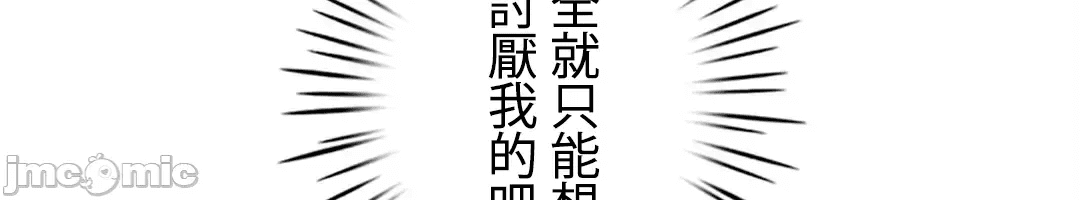 第231页