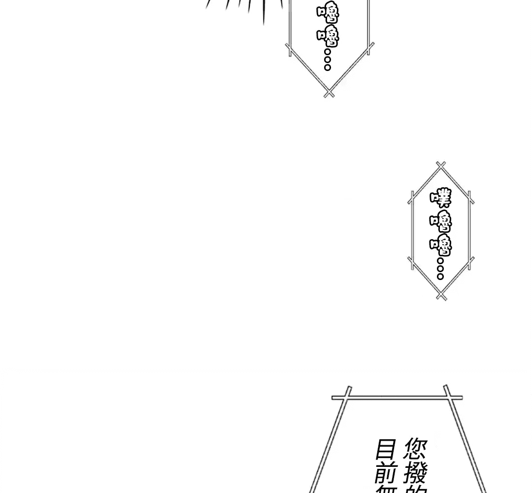 第233页