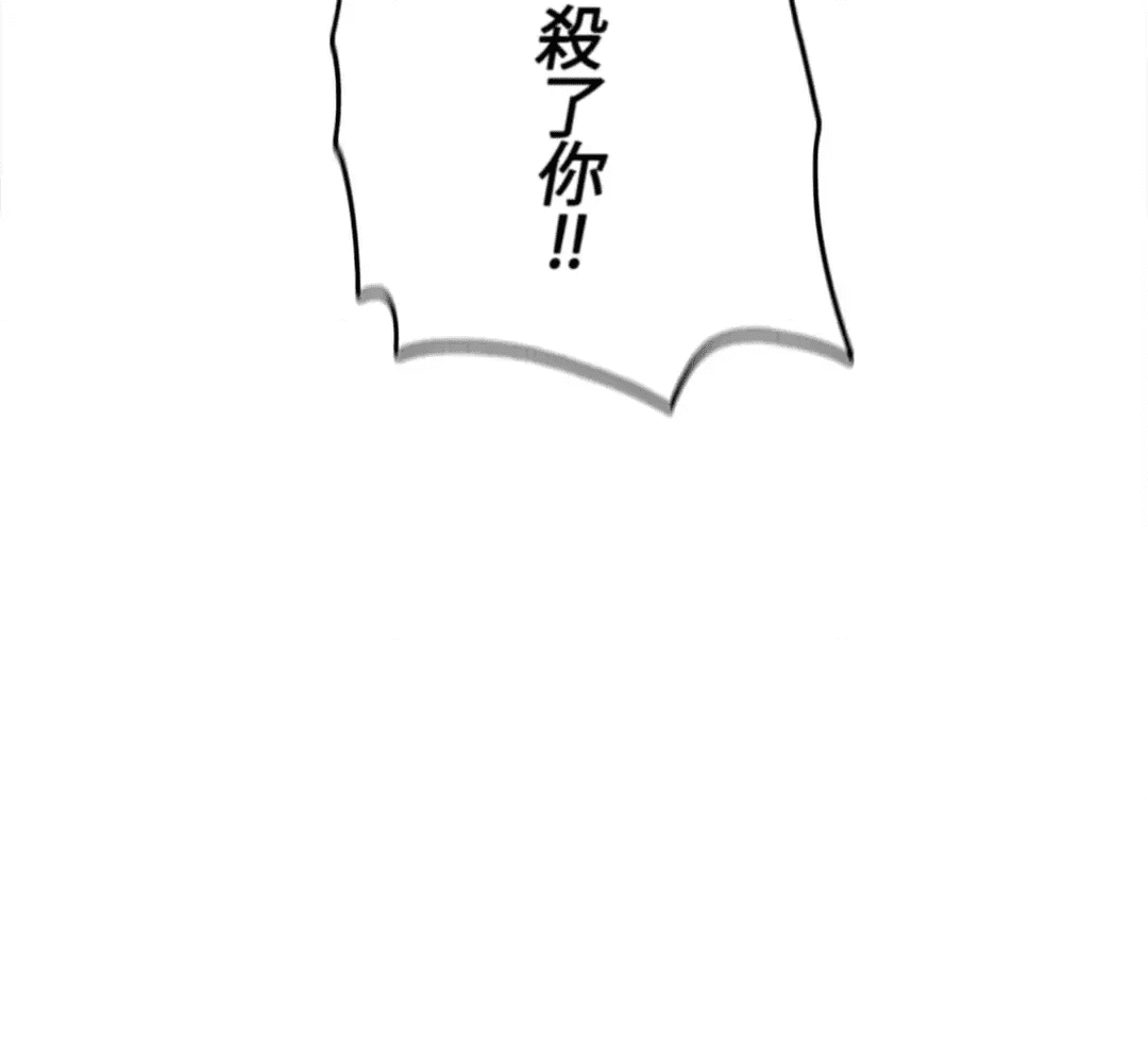 第243页