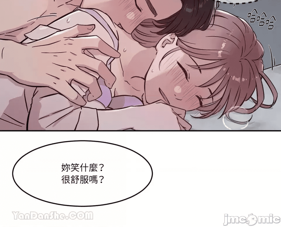 第120页