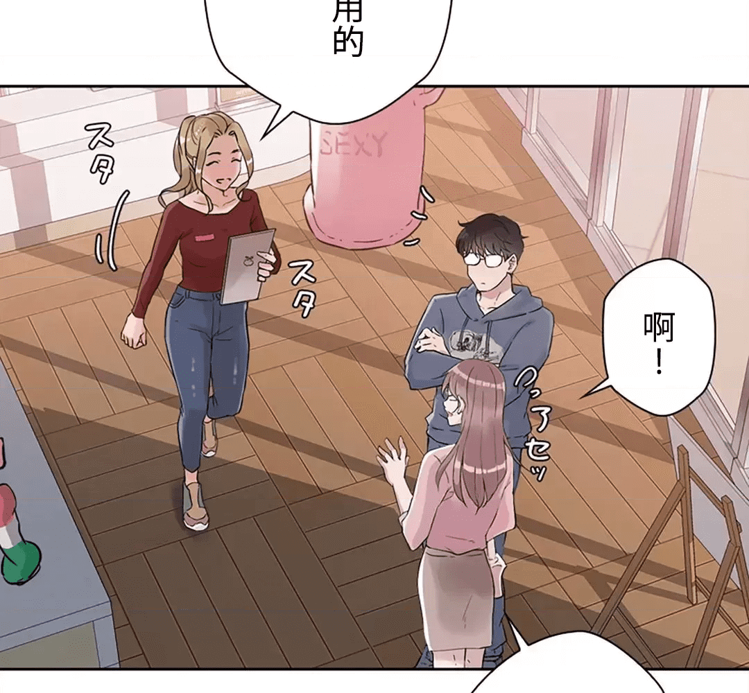 第128页