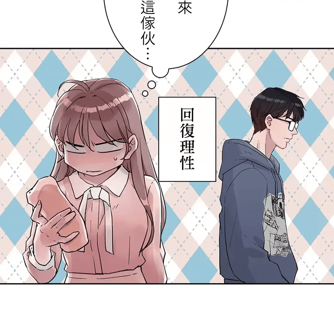 第143页