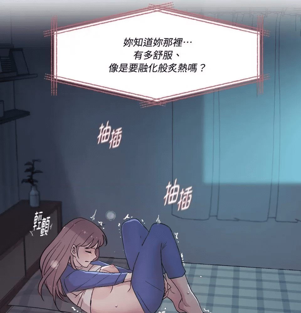 第103页