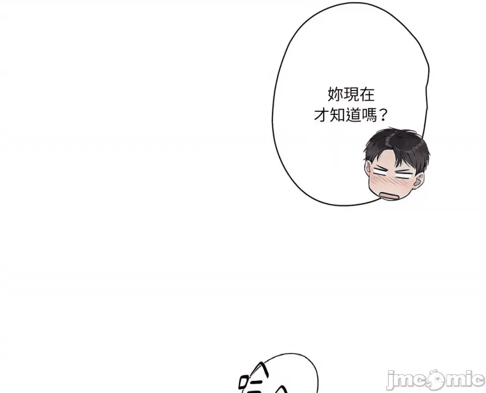 第261页