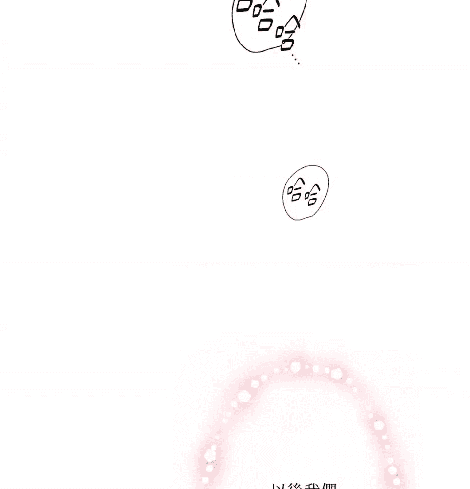 第262页