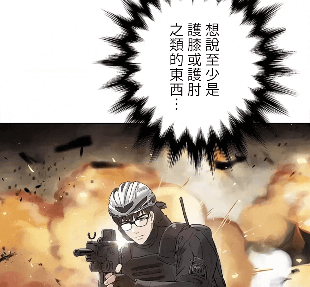 第167页